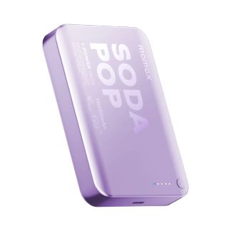 1-Power Pass Magnetic Wireless Battery Pack